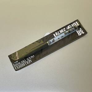 フロートペン 庵野秀明展 円谷プロ公式 / 国立新美術館 ウルトラマン スペシウム光線 未開封新品 フローティングペン Hideaki ANNO