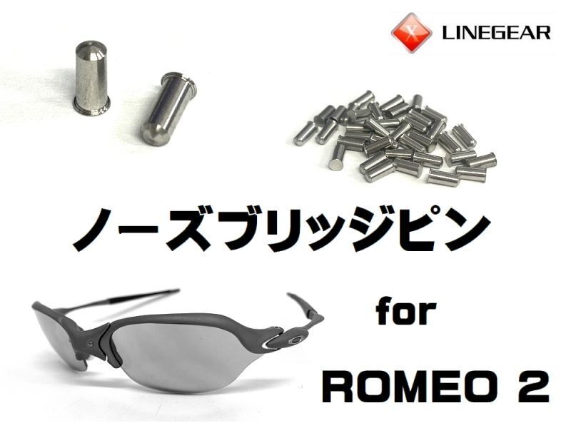 Yahoo!オークション -「oakley x-metal romeo」(オークリー Yahoo!オークション -「oakley x-metal romeo」(オークリー