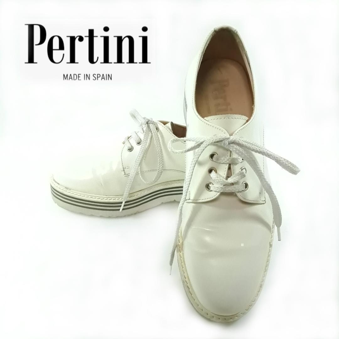 2025年最新】Yahoo!オークション -pertini レースアップシューズ 2025年最新】Yahoo!オークション -pertini レースアップシューズ