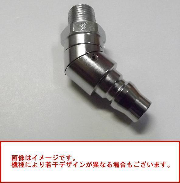 2025年最新】Yahoo!オークション -max 釘打ち機 部品の中古品 2025年最新】Yahoo!オークション -max 釘打ち機 部品の中古品