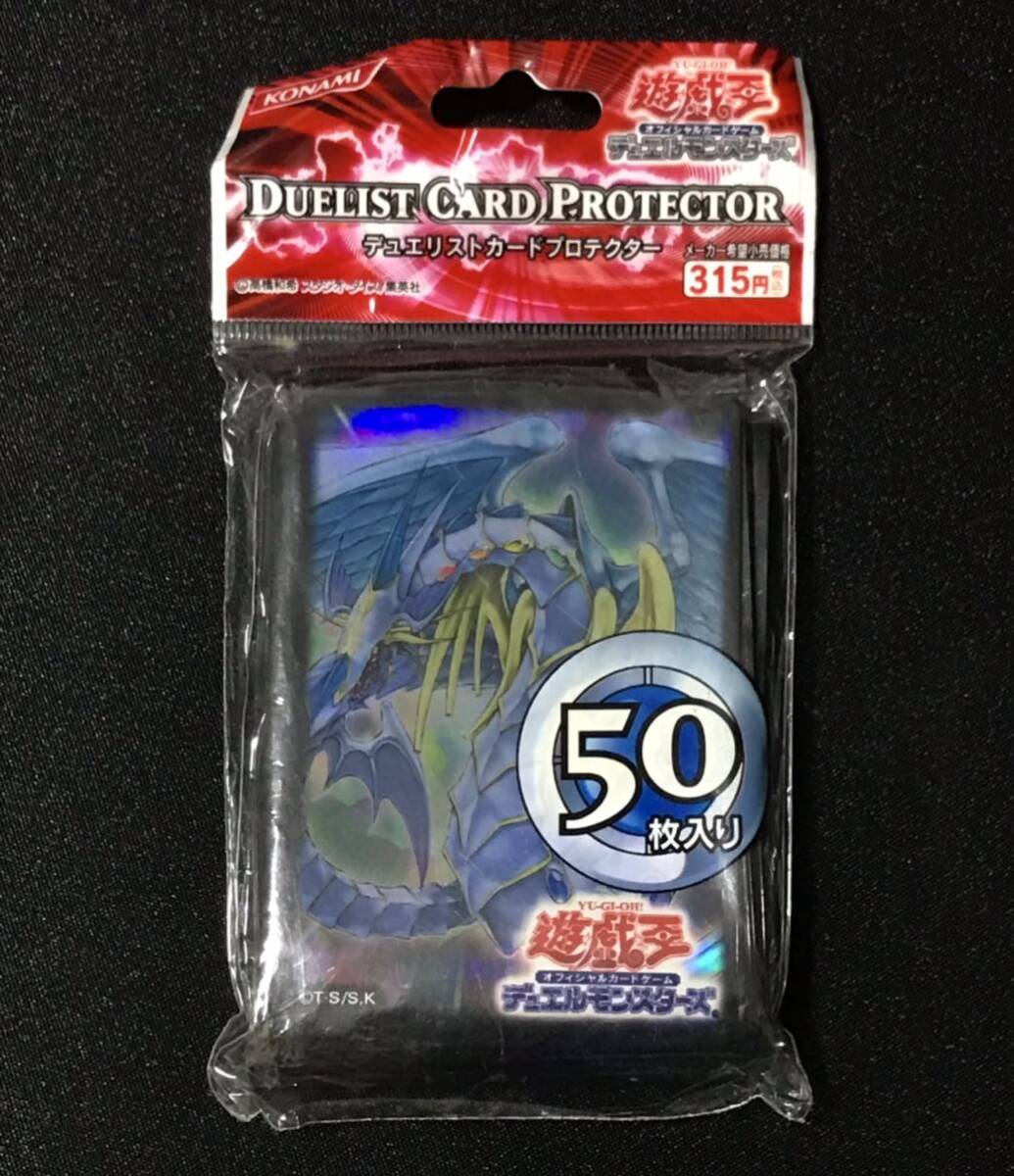 Yahoo!オークション -「遊戯王 レインボードラゴン スリーブ Yahoo!オークション -「遊戯王 レインボードラゴン スリーブ
