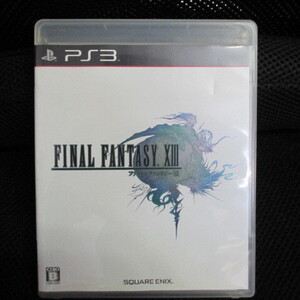FF13 ファイナルファンタジー13 中古