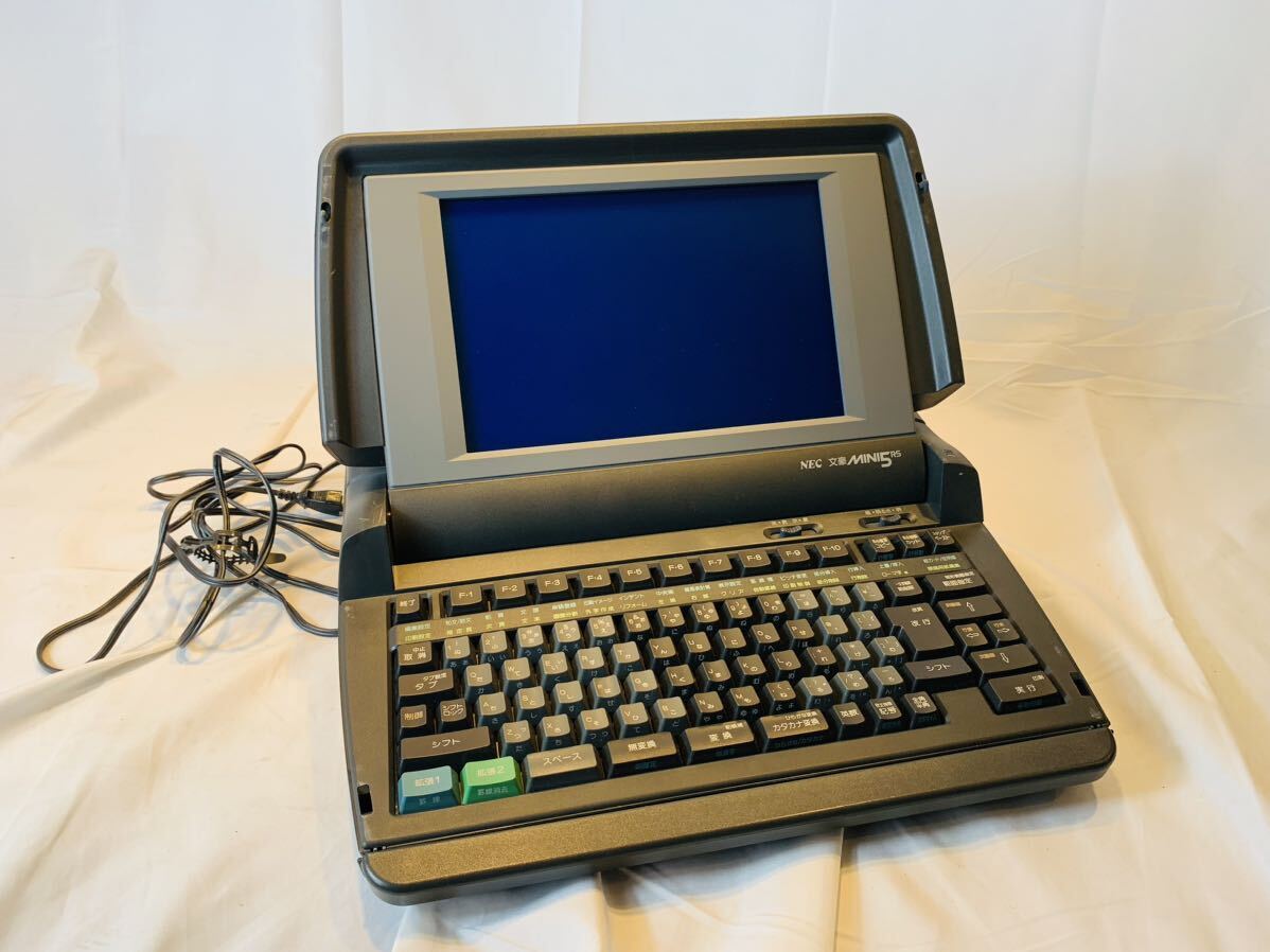 2024年最新】Yahoo!オークション -nec文豪mini(ワープロ専用機)の中古品・新品・未使用品一覧 2024年最新】Yahoo!オークション -nec文豪mini(ワープロ専用機)の中古品・新品・未使用品一覧