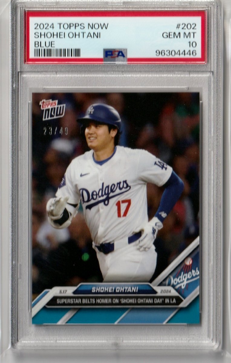 2025年最新】Yahoo!オークション -大谷翔平 カード topps(野球