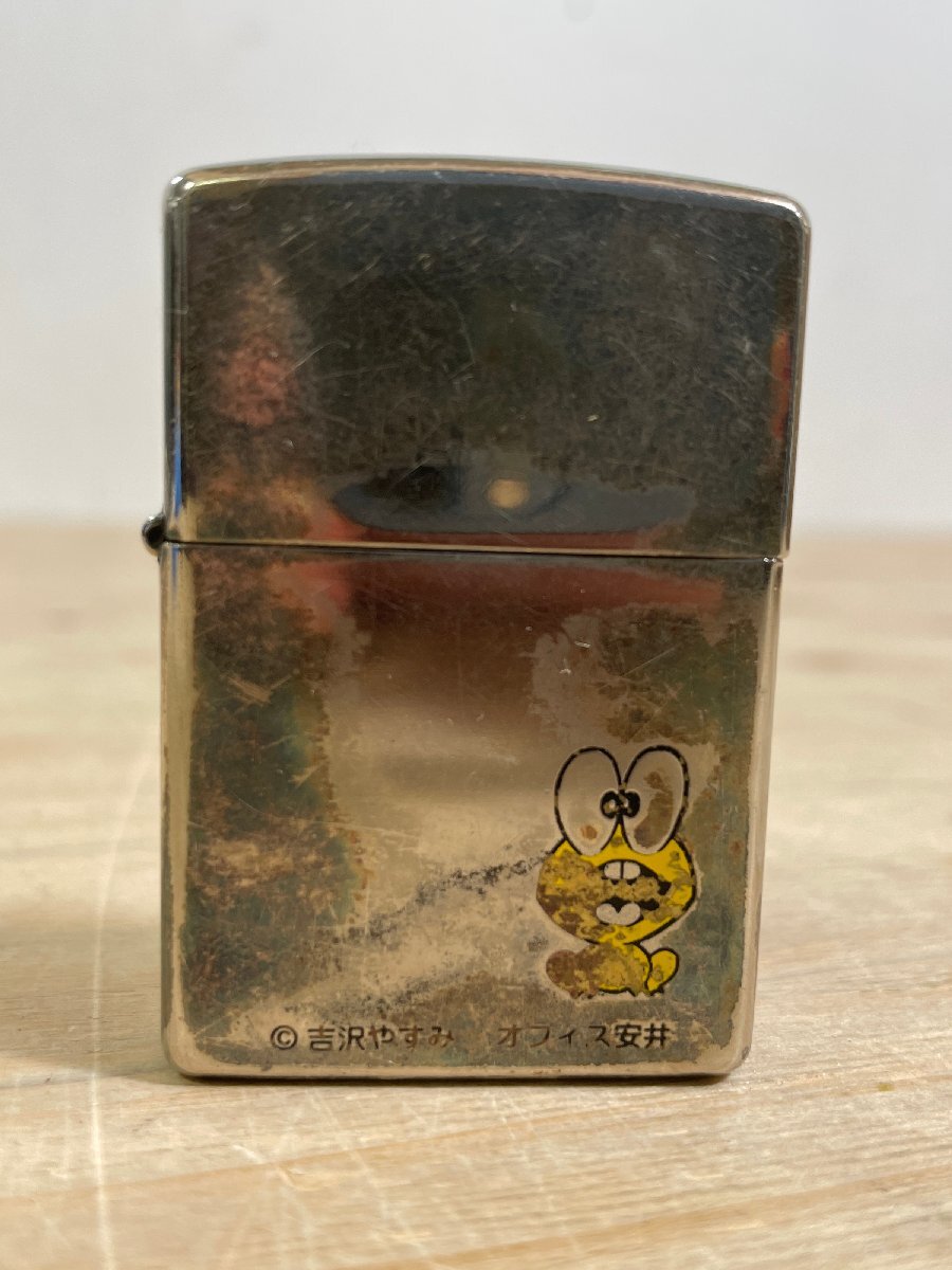 Yahoo!オークション -「ど根性ガエル ぴょん吉」(Zippo) (ライター)の落札相場・落札価格