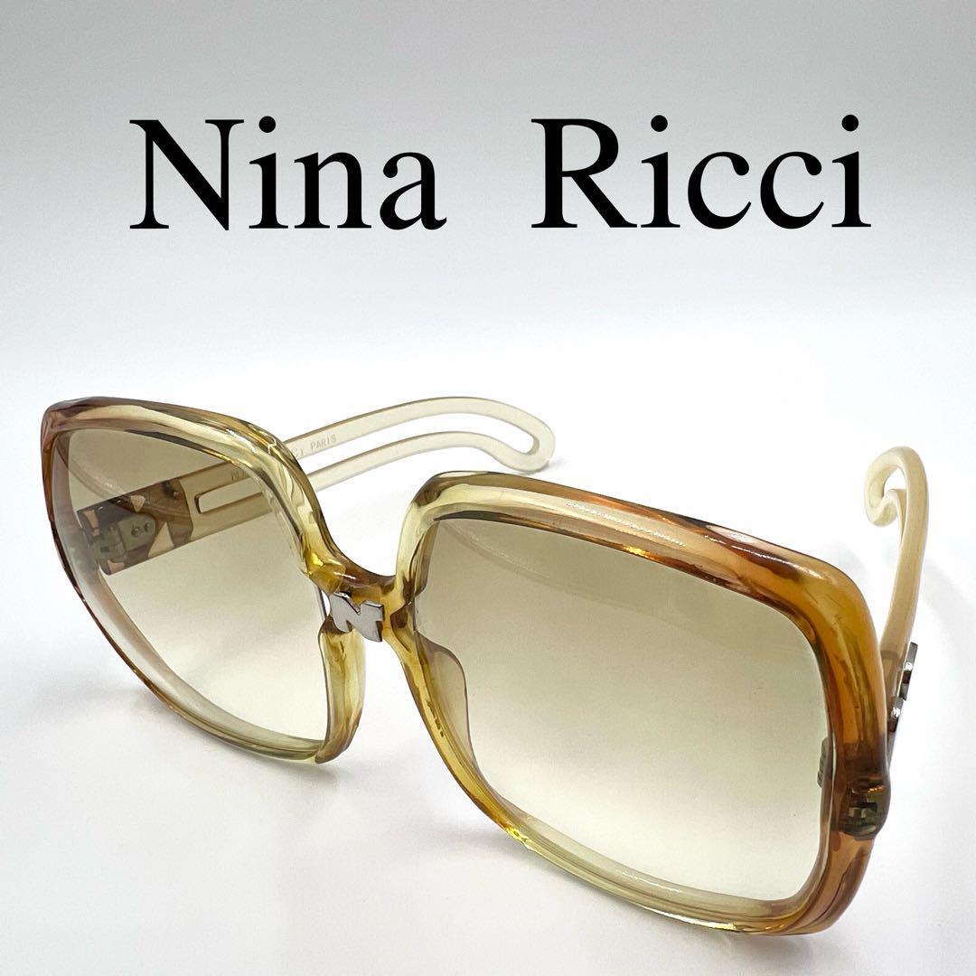 2024年最新】Yahoo!オークション -nina ricci サングラスの中古 2024年最新】Yahoo!オークション -nina ricci サングラスの中古