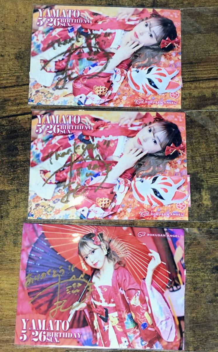2025年最新】Yahoo!オークション -バーレスク 東京(タレント