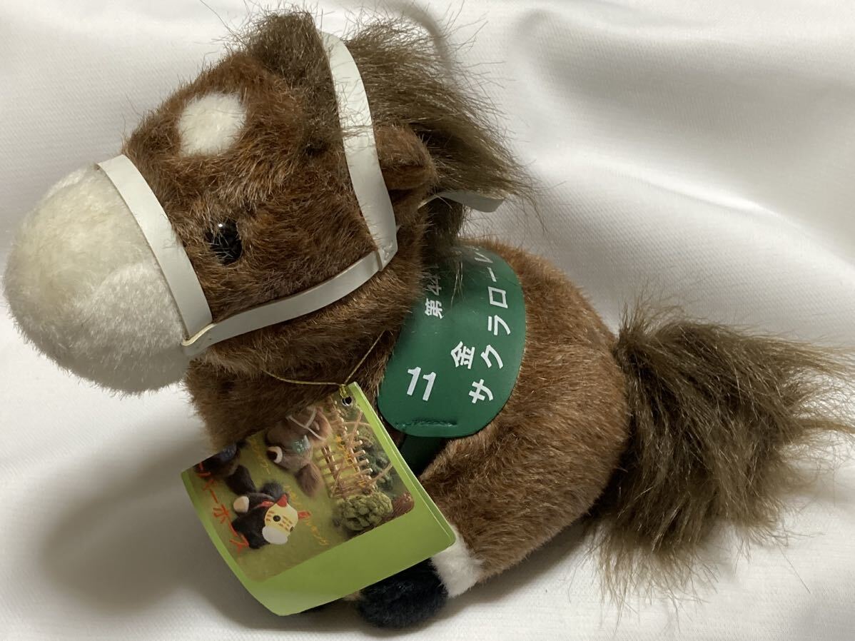 Yahoo!オークション -「avanti ぬいぐるみ」(競馬) の落札相場 Yahoo!オークション -「avanti ぬいぐるみ」(競馬) の落札相場
