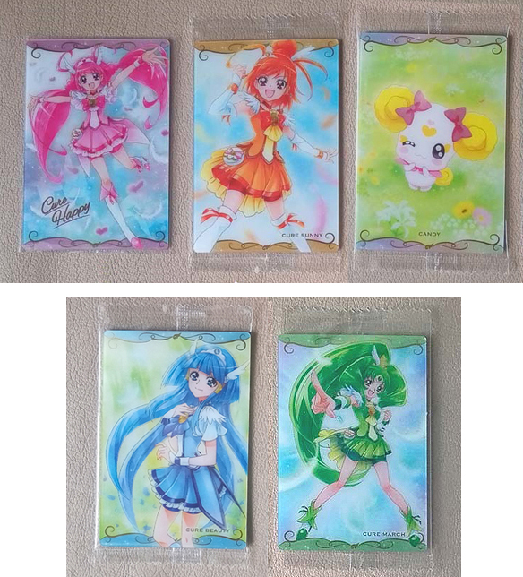 Yahoo!オークション -「スマイルプリキュア カード」の落札相場 Yahoo!オークション -「スマイルプリキュア カード」の落札相場