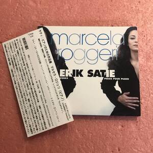 CD 国内盤 帯付 マルセラ ロジェリ サティ ピアノのための作品集 グノシェンヌ ジムノペディ Marcela Roggeri Erik Satie Piano Works