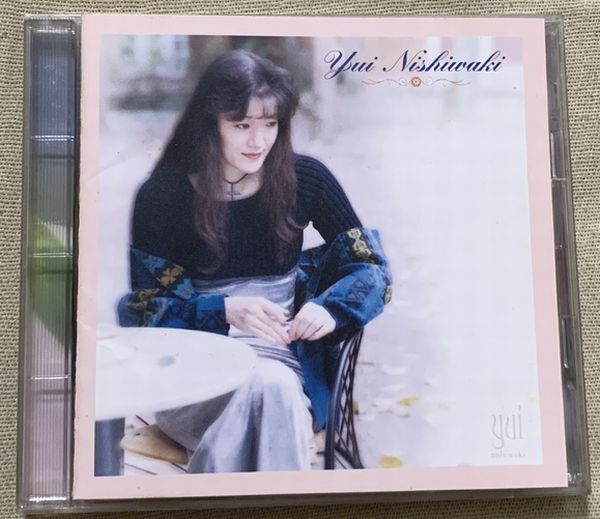 Amazon.co.jp: YUI NISHIWAKI SINGLES COLLECTION: ミュージック