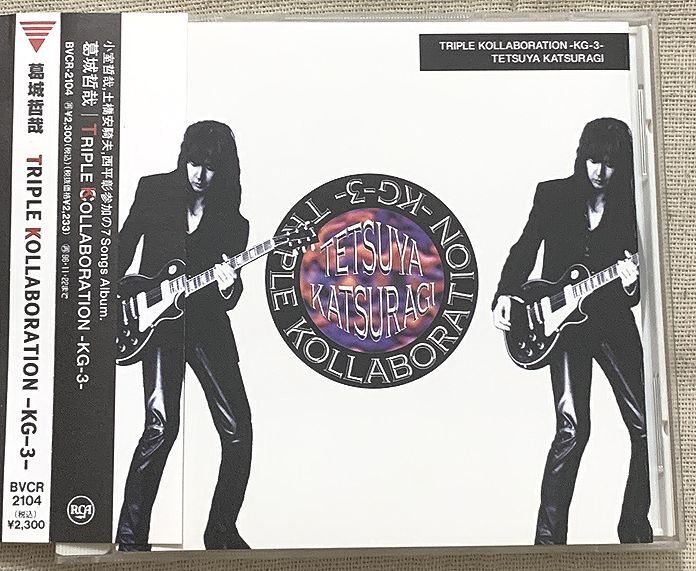 globe CD18点、TM NETWORK 最新シングル セット 小室哲也 - メルカリ