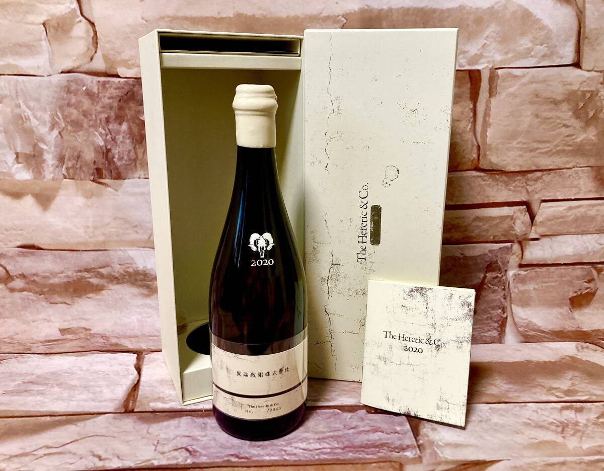 Yahoo!オークション -「新政 農民」(日本酒) (アルコール)の落札 Yahoo!オークション -「新政 農民」(日本酒) (アルコール)の落札