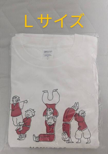 鬼滅の刃 全集中展 炭治郎&小鉄 Tシャツ Lサイズ