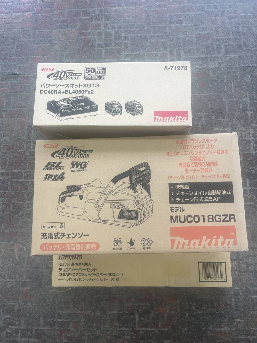 2025年最新】Yahoo!オークション -xgt3の中古品・新品・未使用品一覧 2025年最新】Yahoo!オークション -xgt3の中古品・新品・未使用品一覧