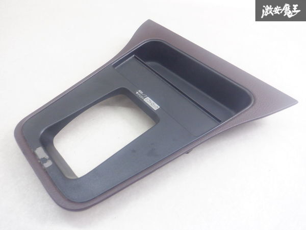 Yahoo!オークション -「f31レパード パネル」の落札相場・落札価格 Yahoo!オークション -「f31レパード パネル」の落札相場・落札価格