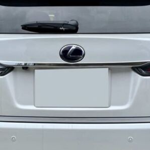 lexus ct 寒冷地 バックフォグ ct リアフォグ 寒冷地 lexus 純正 レクサス