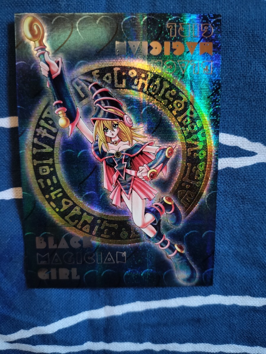 Yahoo!オークション -「ddm ブラックマジシャンガール」の落札 Yahoo!オークション -「ddm ブラックマジシャンガール」の落札