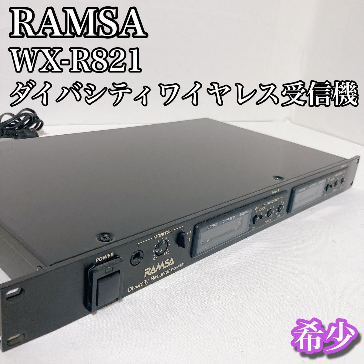 Yahoo!オークション -「ramsa wx」(楽器、器材) の落札相場 Yahoo!オークション -「ramsa wx」(楽器、器材) の落札相場