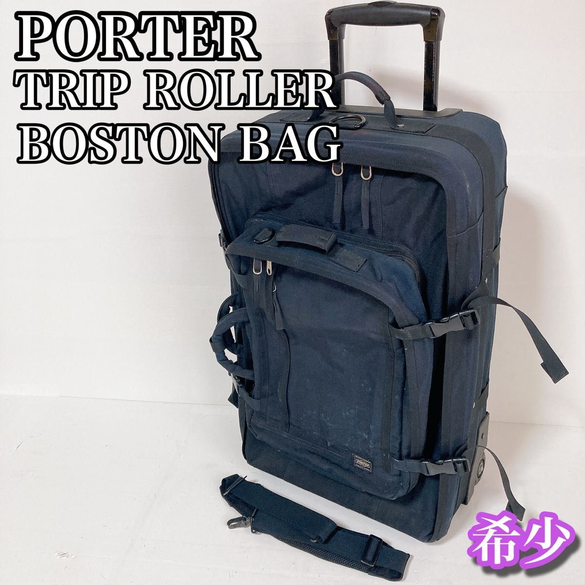 Yahoo!オークション -「porterポーター」(バッグ、スーツケース Yahoo!オークション -「porterポーター」(バッグ、スーツケース