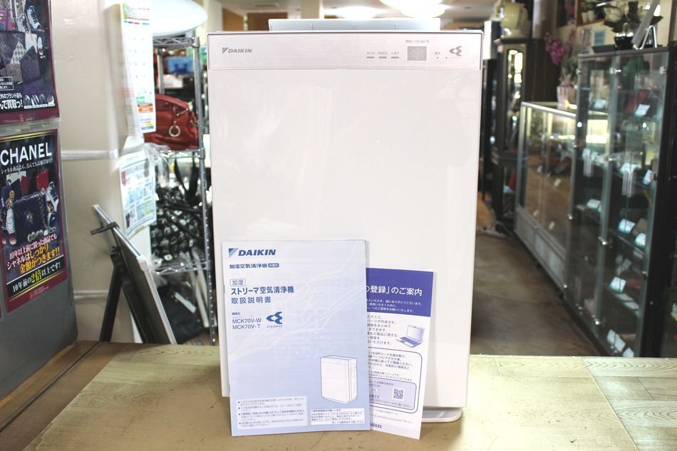 ダイキン 空気清浄機 未使用の値段と価格推移は?|19件の売買 ダイキン 空気清浄機 未使用の値段と価格推移は?|19件の売買