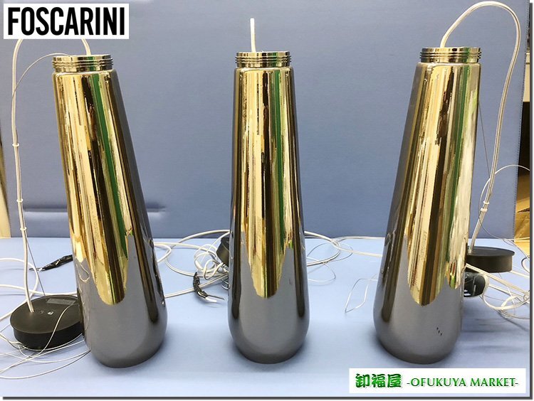 2025年最新】Yahoo!オークション -#foscarini(家具、インテリア 2025年最新】Yahoo!オークション -#foscarini(家具、インテリア
