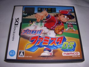 【中古】プロ野球 ファミスタDS