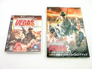 【中古】レインボーシックス ベガス2 - PS3