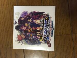 【中古】レイトン教授 VS 逆転裁判 3DS 予約特典『オリジナルサウンドトラック 特製アニメフィルム封入』【特典のみ】