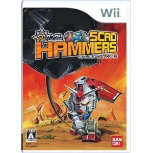 【中古】SDガンダム スカッドハンマーズ - Wii