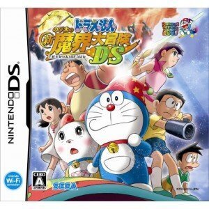 【中古】ドラえもん のび太の新魔界大冒険 DS