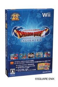 【中古】ドラゴンクエスト25周年記念 ファミコン&スーパーファミコン ドラゴンクエストI・II・III(復刻版攻略本「ファミコン神拳」(書籍全1