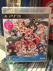 【中古】超ヒロイン戦記 - PS3