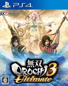 【中古】【PS4】 無双OROCHI3 Ultimate