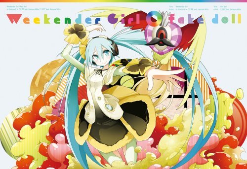 初音ミク☆Dream＆smile 特典 非売品 CD（2025年最新】Yahoo