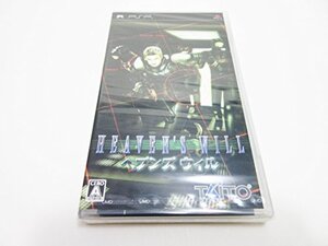 【中古】ヘブンズウィル - PSP