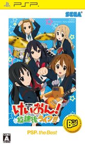 【中古】けいおん! 放課後ライブ!! PSP the Best