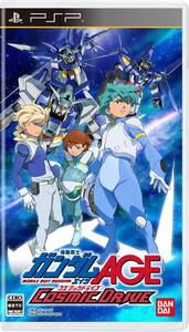 【中古】機動戦士ガンダムAGE コズミックドライブ - PSP