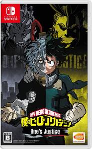【中古】僕のヒーローアカデミア One's Justice - Switch