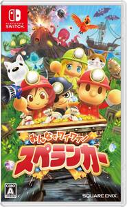 【中古】みんなでワイワイ! スペランカー - Switch