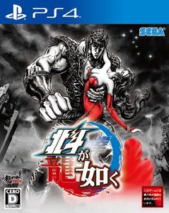 【中古】北斗が如く - PS4