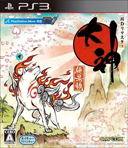 【中古】大神 絶景版 - PS3