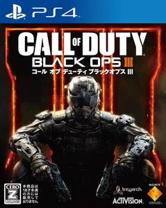 【中古】コール オブ デューティ ブラックオプスIII 【CEROレーティング「Z」】 - PS4