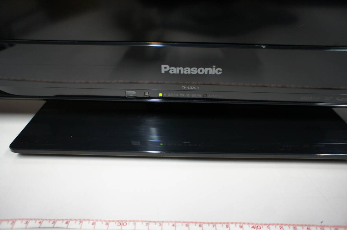 2025年最新】Yahoo!オークション -(panasonic パナソニック 2025年最新】Yahoo!オークション -(panasonic パナソニック