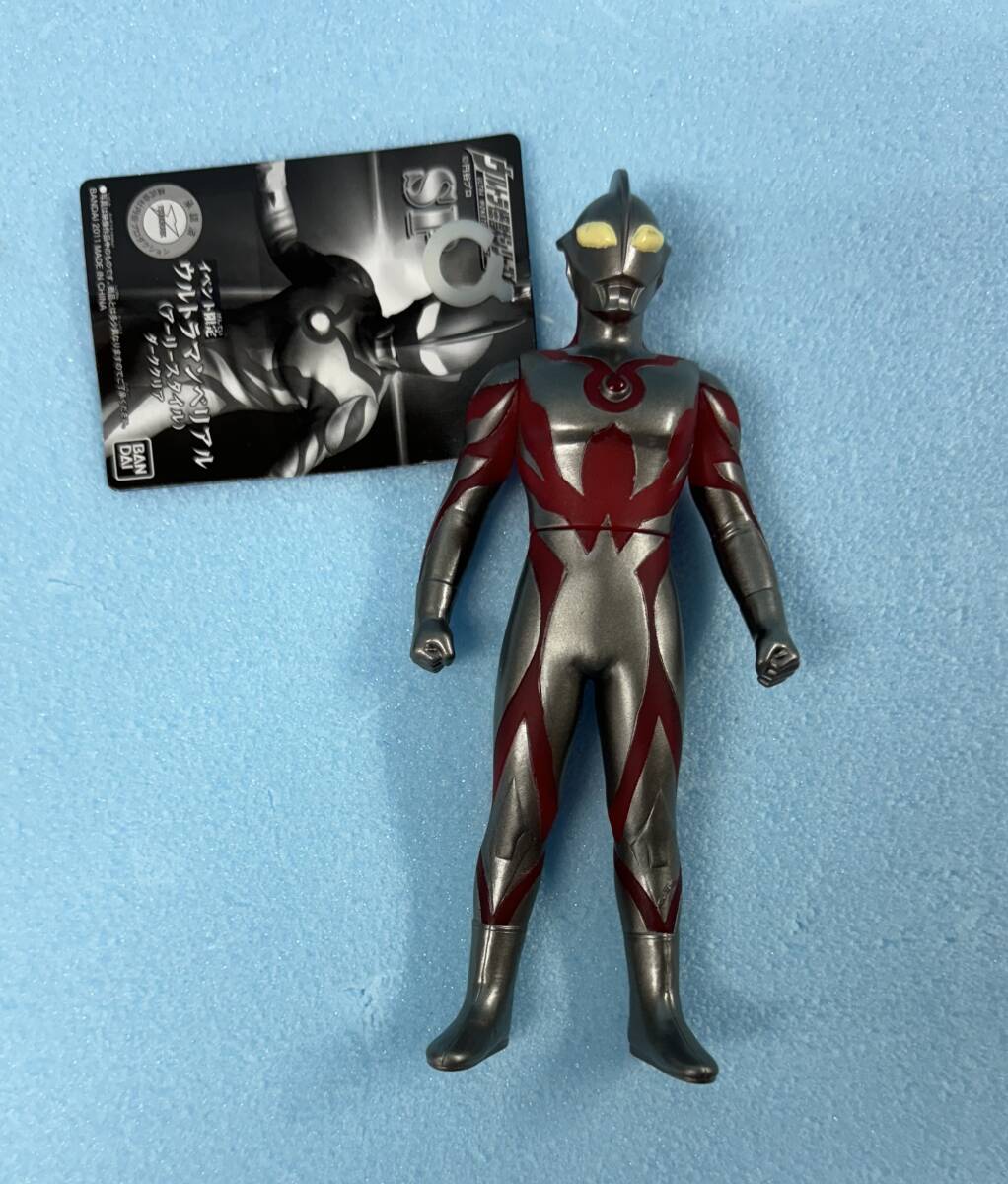 2025年最新】Yahoo!オークション -ウルトラマンベリアル 2025年最新】Yahoo!オークション -ウルトラマンベリアル