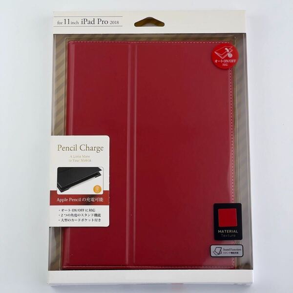 iPad Pro 2018 11inch 薄型PUレザーケース 「Pencil Charge」 レッド
