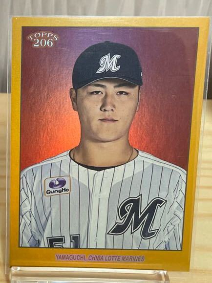 Yahoo!オークション -「山口」(Topps) (シングルカード)の落札 Yahoo!オークション -「山口」(Topps) (シングルカード)の落札