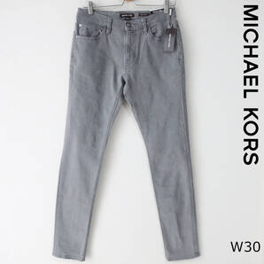 新品 MICHAEL KORS マイケルコース ストレッチ スリム 細身 グレー デニム パンツ ジーンズ ブラック 未使用 グレー メンズ W30 Mサイズ