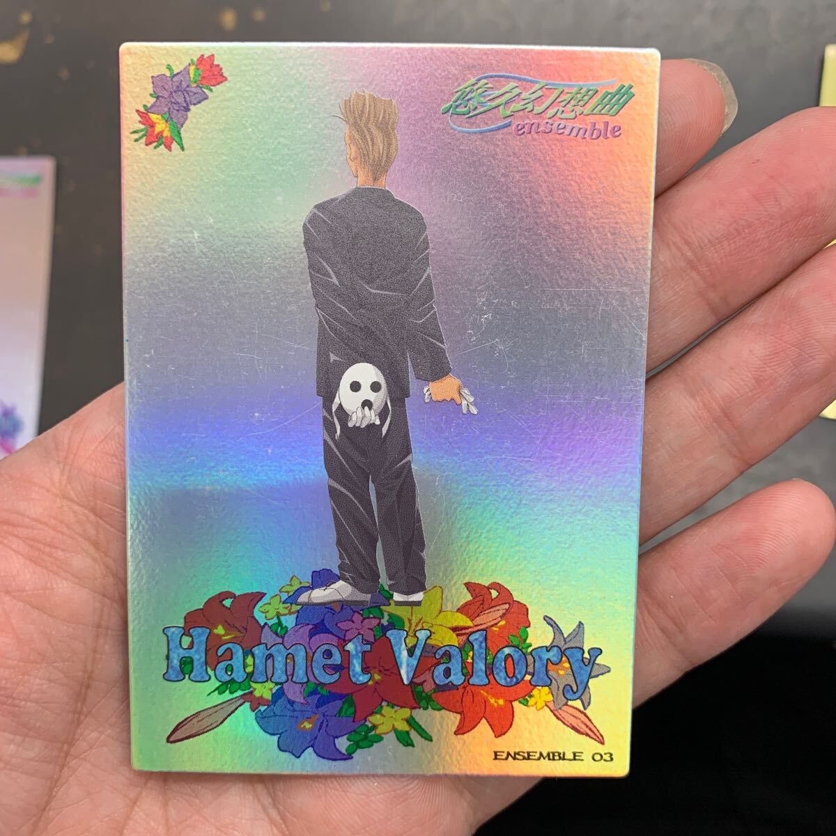 2025年最新】Yahoo!オークション -悠久幻想曲 トレカの中古品 2025年最新】Yahoo!オークション -悠久幻想曲 トレカの中古品