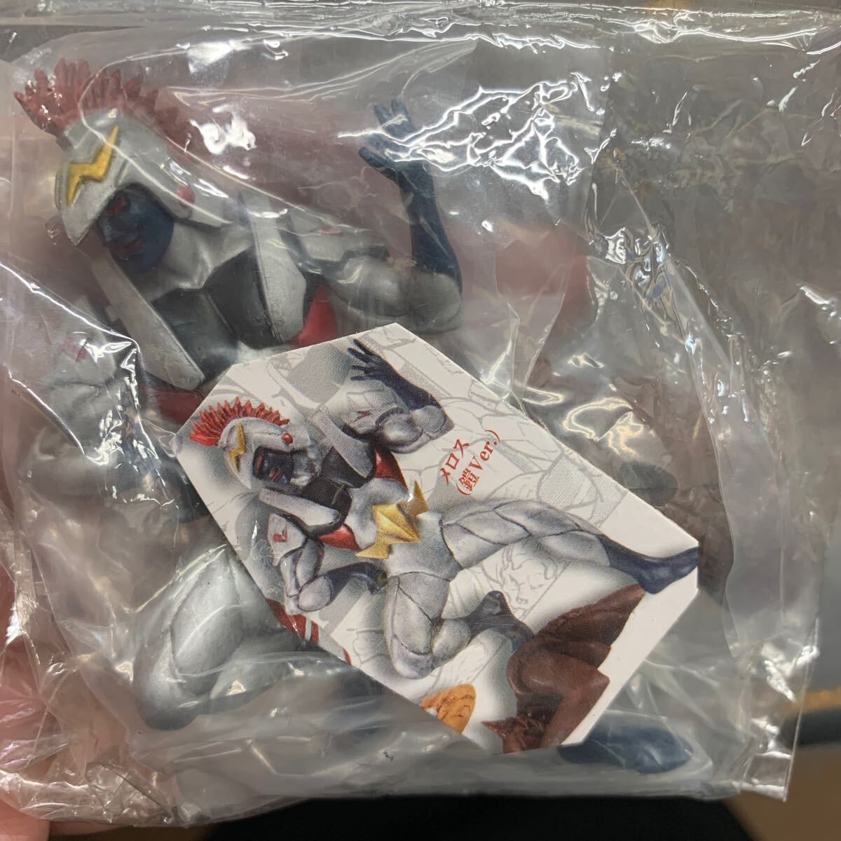 Yahoo!オークション -「超造形魂 ザウルトラマン」(フィギュア Yahoo!オークション -「超造形魂 ザウルトラマン」(フィギュア